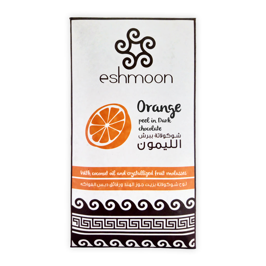 70% Dark Chocolate Bar With Orange Peel