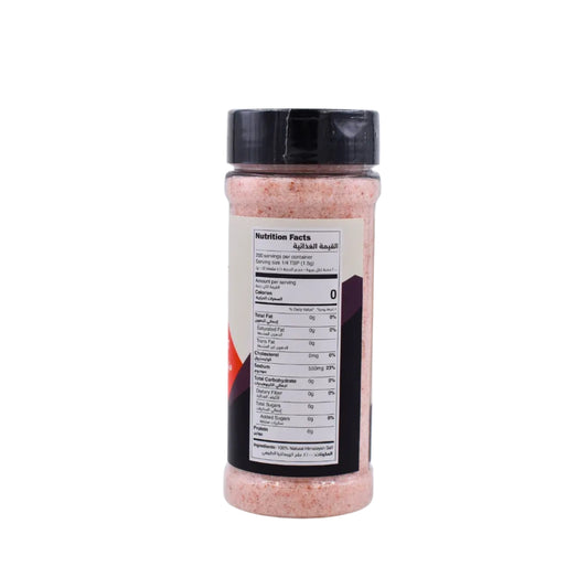 Nabat Natural Himalayan Pink Salt Shaker