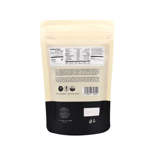 Nabat Natural Monk Fruit Extract