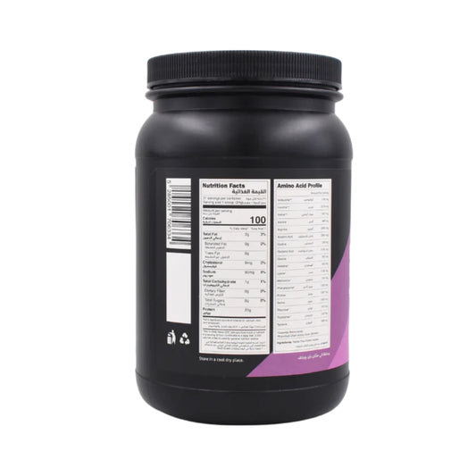 Nabat Natural Pea Protein Powder Jar