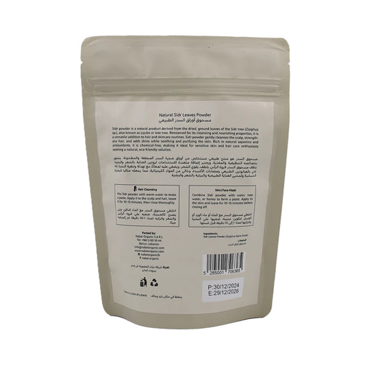 Nabat Natural Sidr Powder