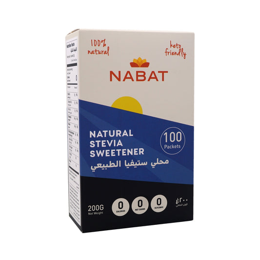 Nabat Natural Stevia Sweetener Packets 200g