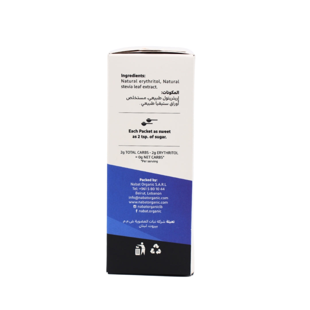 Nabat Natural Stevia Sweetener Packets 80g
