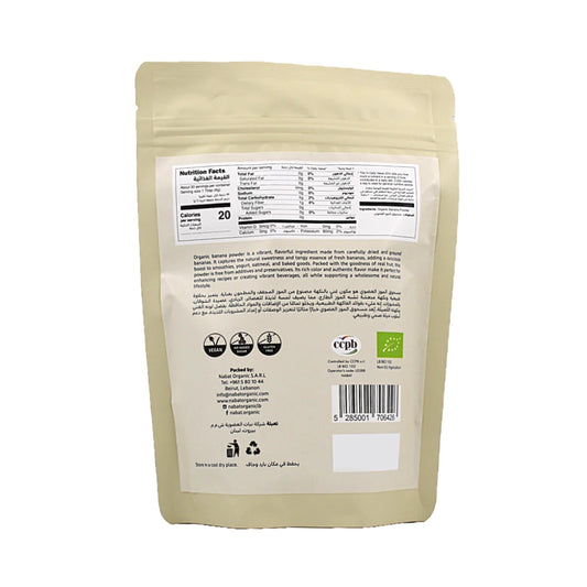 Nabat Organic Banana Powder