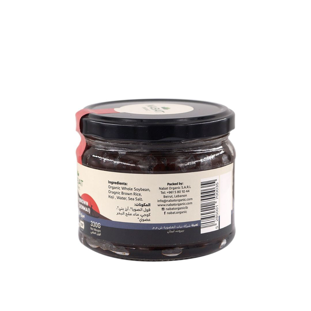 Nabat Organic Japanese Brown Rice (Genmai) Miso