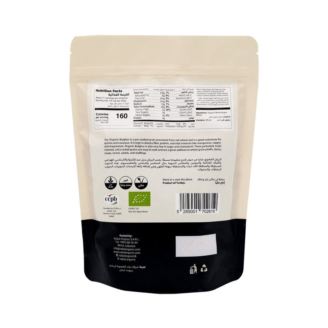 Nabat Organic Coarse Bulgur