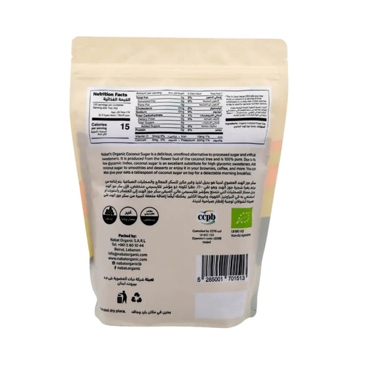 Nabat Organic Coconut Sugar