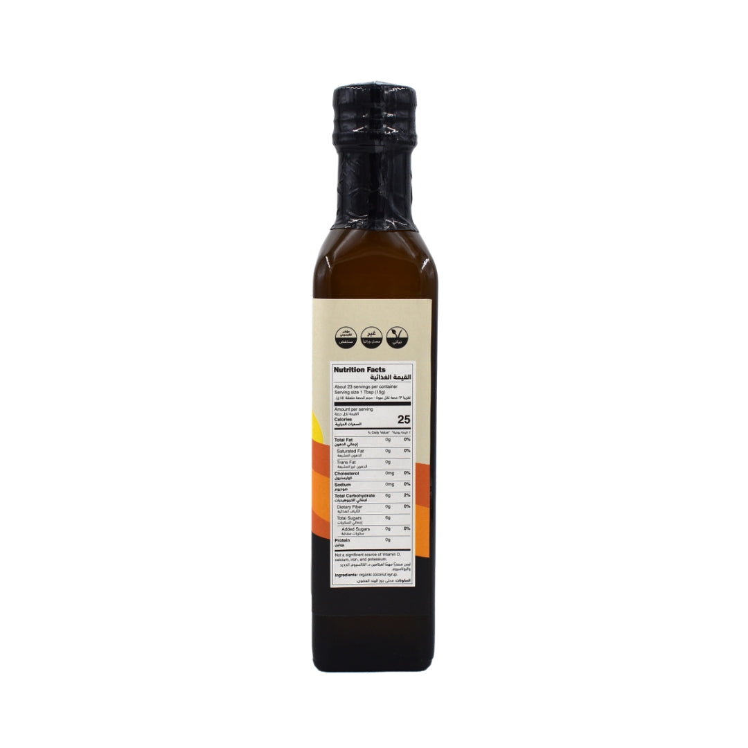 Nabat Organic Coconut Syrup