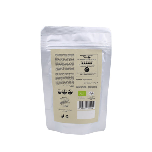 Nabat Organic Oolong Tea