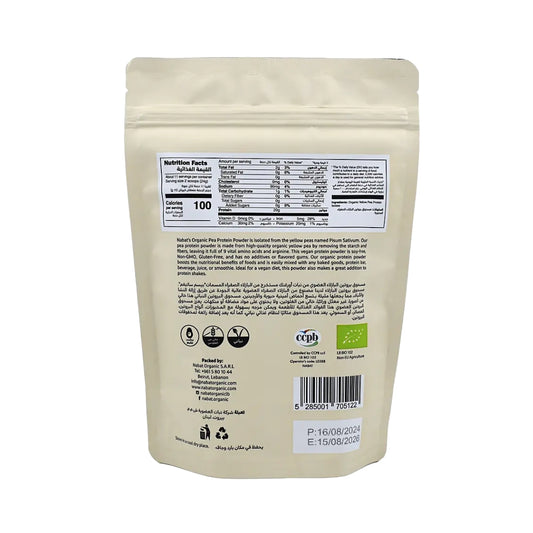 Nabat Organic Pea Protein Powder