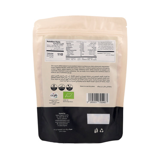 Nabat Organic Popcorn