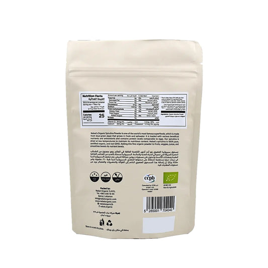Nabat Organic Spirulina Powder