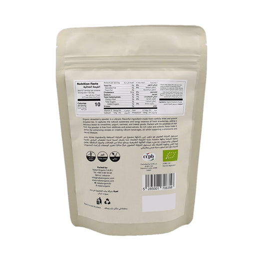 Nabat Organic Strawberry Powder