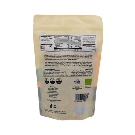 Nabat Organic Textured Soy Protein Chunks