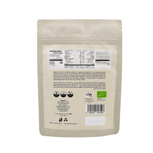 Nabat Organic Turkey Tail Mushroom Powder
