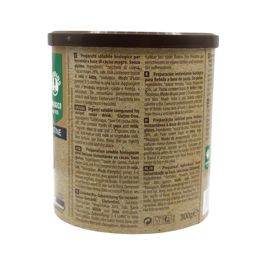 Probios Cacaobon Organic Instant Cocoa Drink