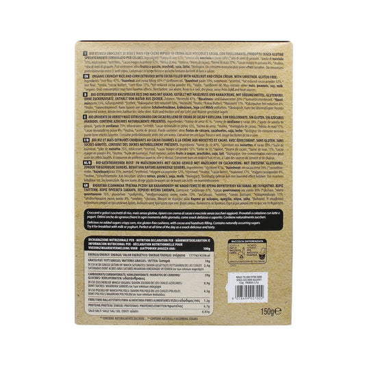 Probios Organic Gluten Free Magic Pillow Extra Dark