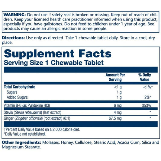 Solaray® Ginger Trips™