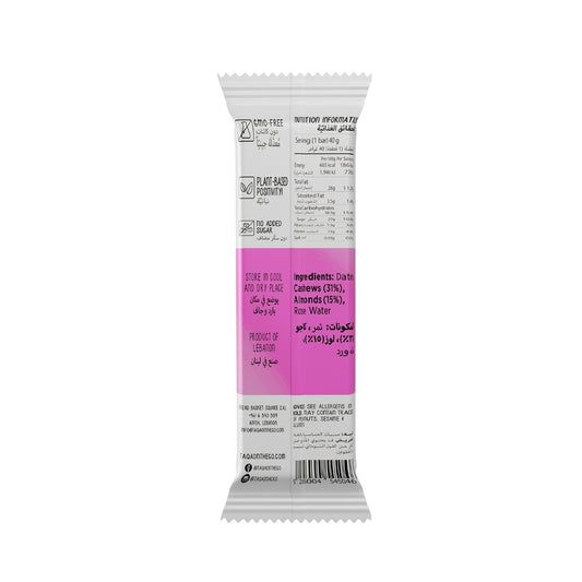 Almond Rose Water TAQABAR
