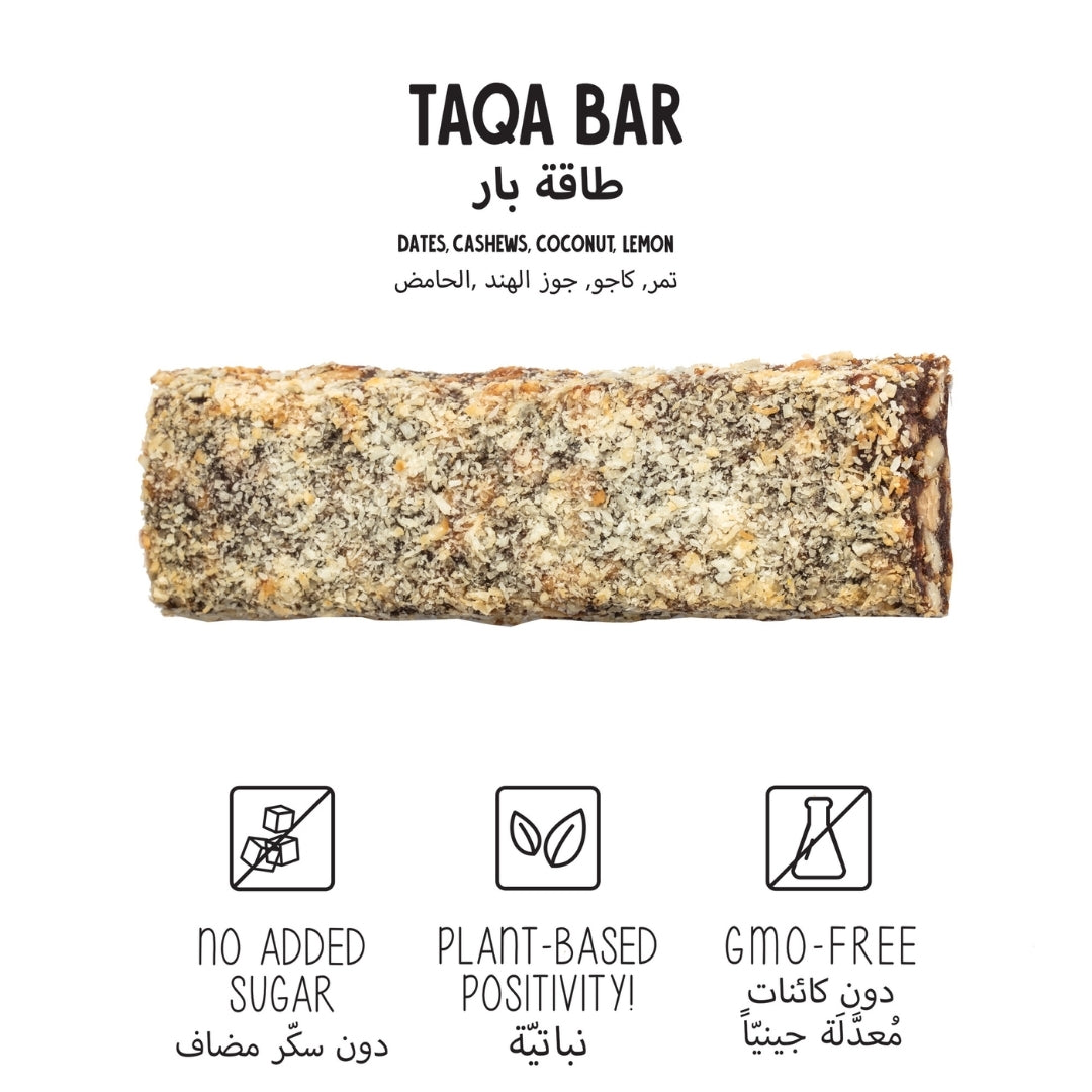 Coconut Lemon TAQABAR