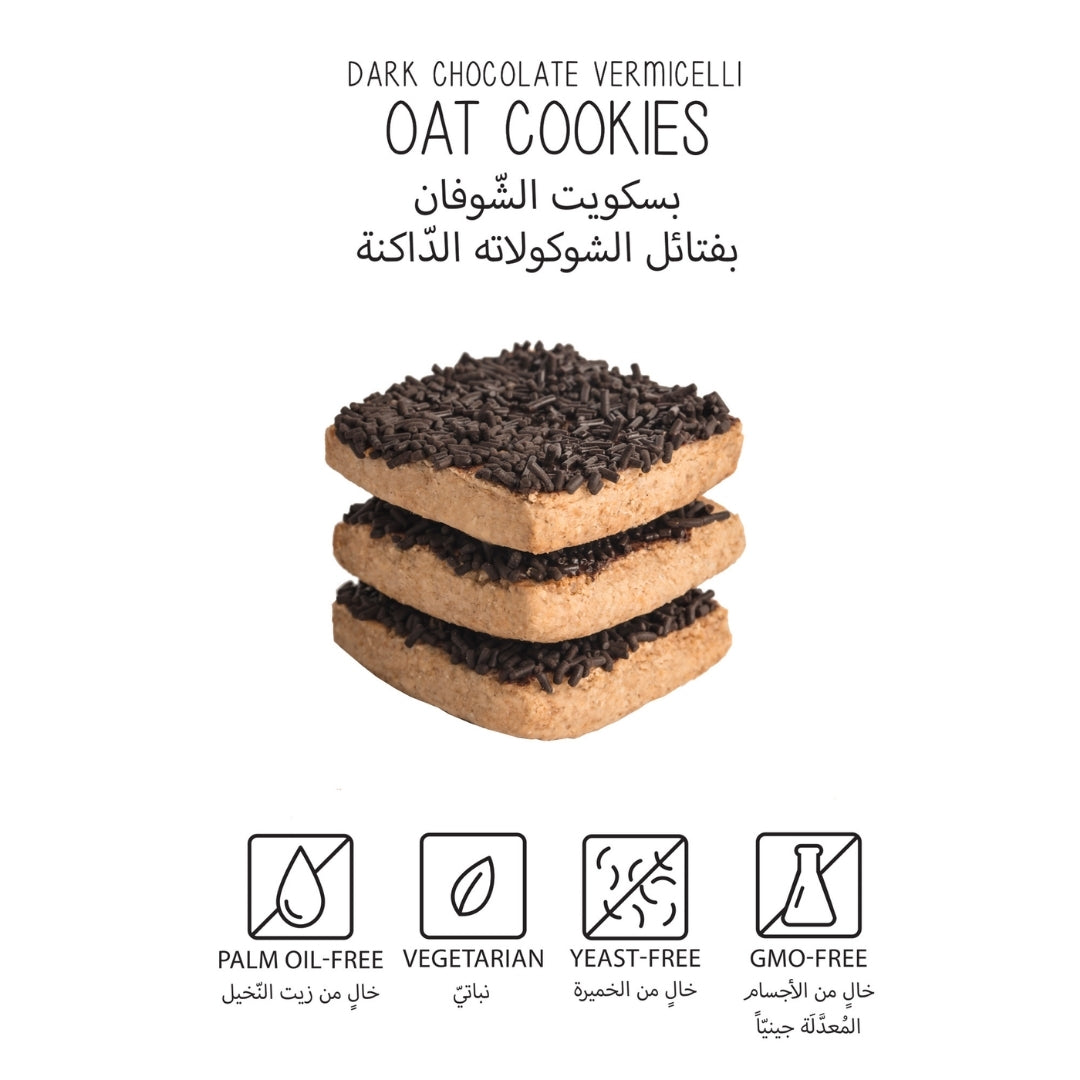 Dark Chocolate Vermicelli Oat Cookies