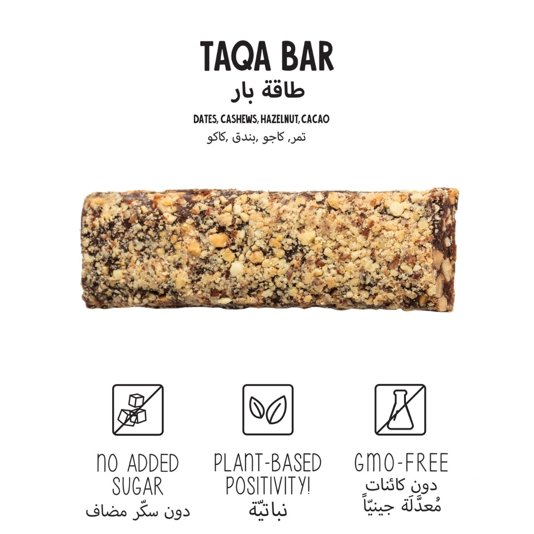 Hazelnut Cacao TAQABAR