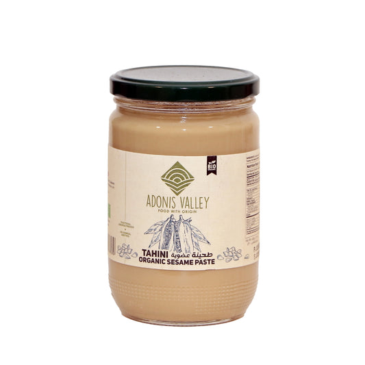 Organic Pumpkin Puree
