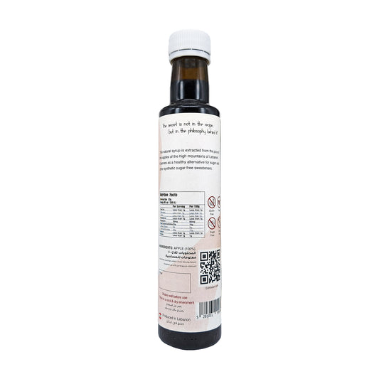 Pure Apple Molasses