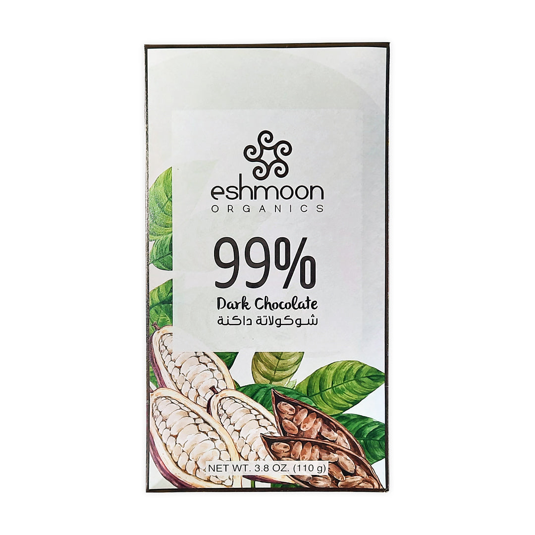 99% Dark Chocolate Bar