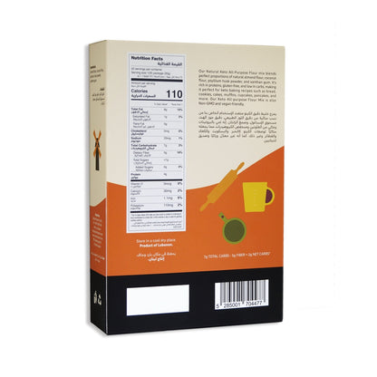 Nabat Natural Keto All-Purpose Flour Mix