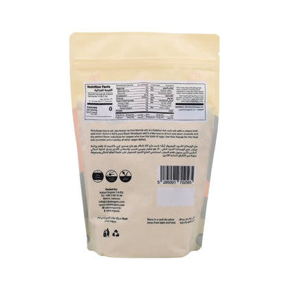 Nabat Natural Himalayan Black Salt Fine