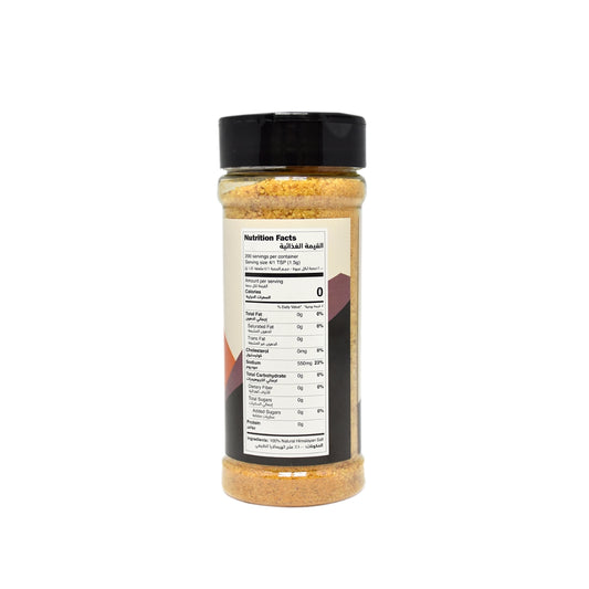 Nabat Natural Himalayan Pink Salt With Turmeric Shaker