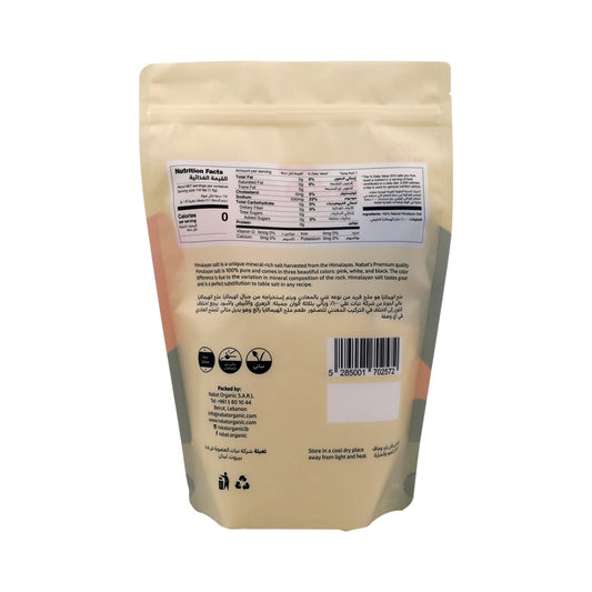 Nabat Natural Himalayan White Salt Fine