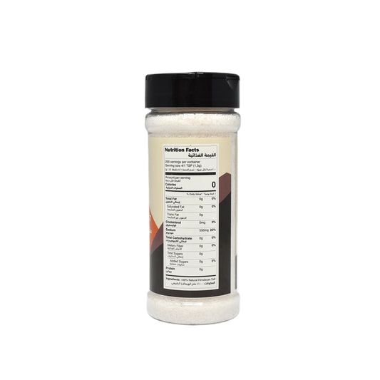 Nabat Natural Himalayan White Salt Shaker