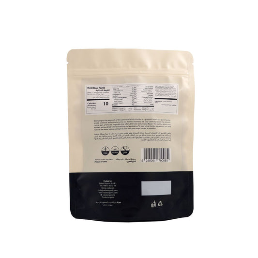 Nabat Natural Kombu Sea Vegetable