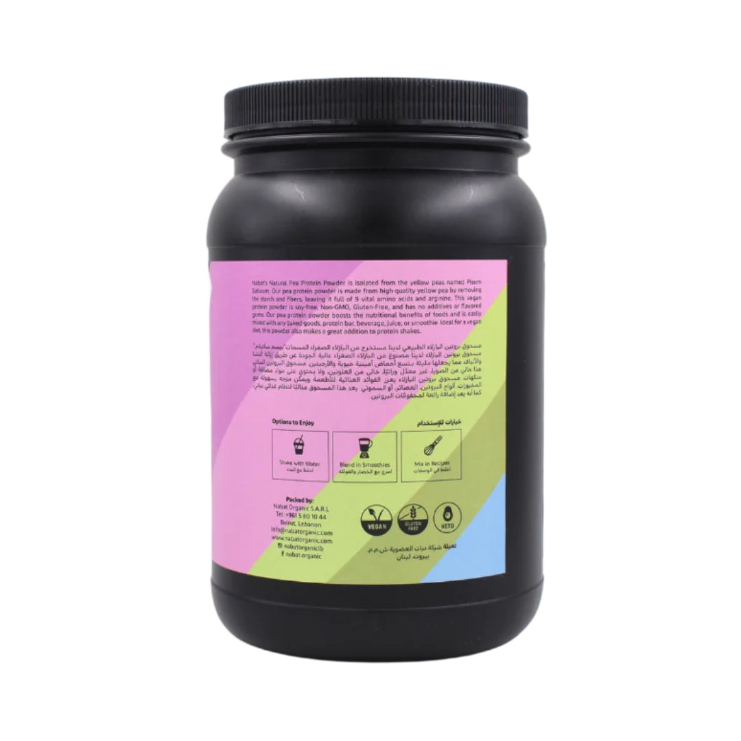 Nabat Natural Pea Protein Powder Jar