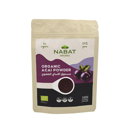 Nabat Organic Açaí Berry Powder