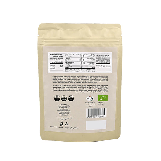 Nabat Organic Açaí Berry Powder