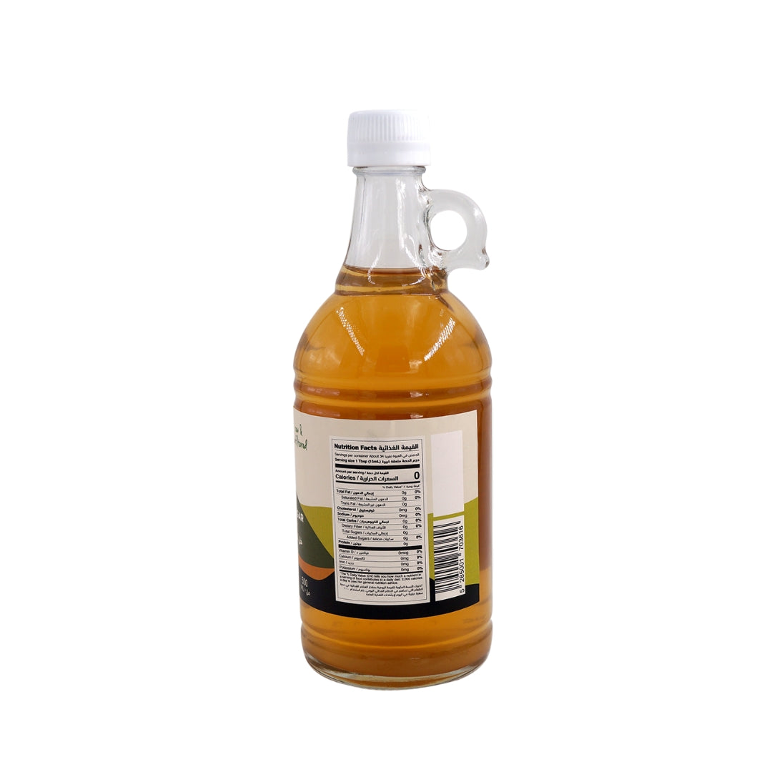Nabat Organic Apple Cider Vinegar