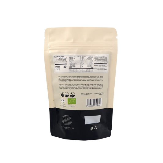 Nabat Organic Brazil Nuts
