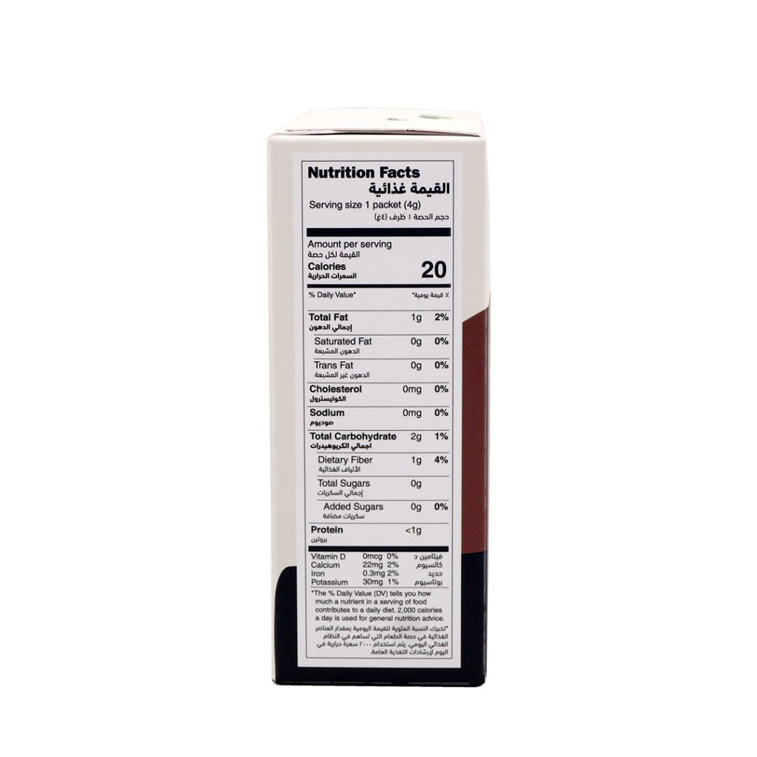 Nabat Organic Chia Seeds Packets