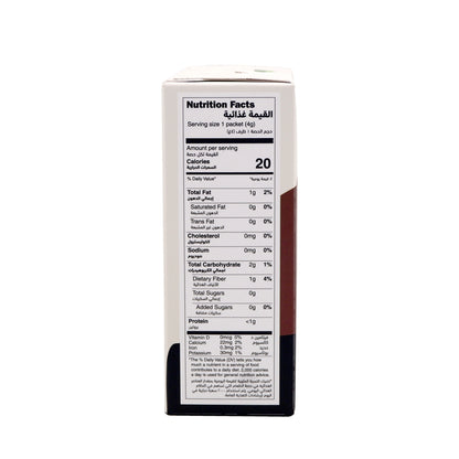Nabat Organic Chia Seeds Packets