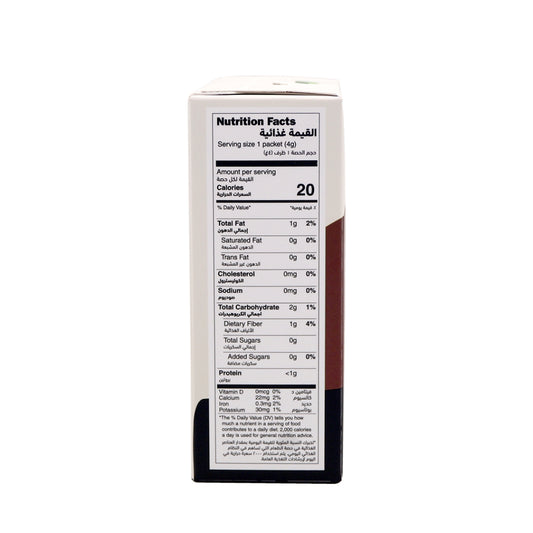 Nabat Organic Chia Seeds Packets