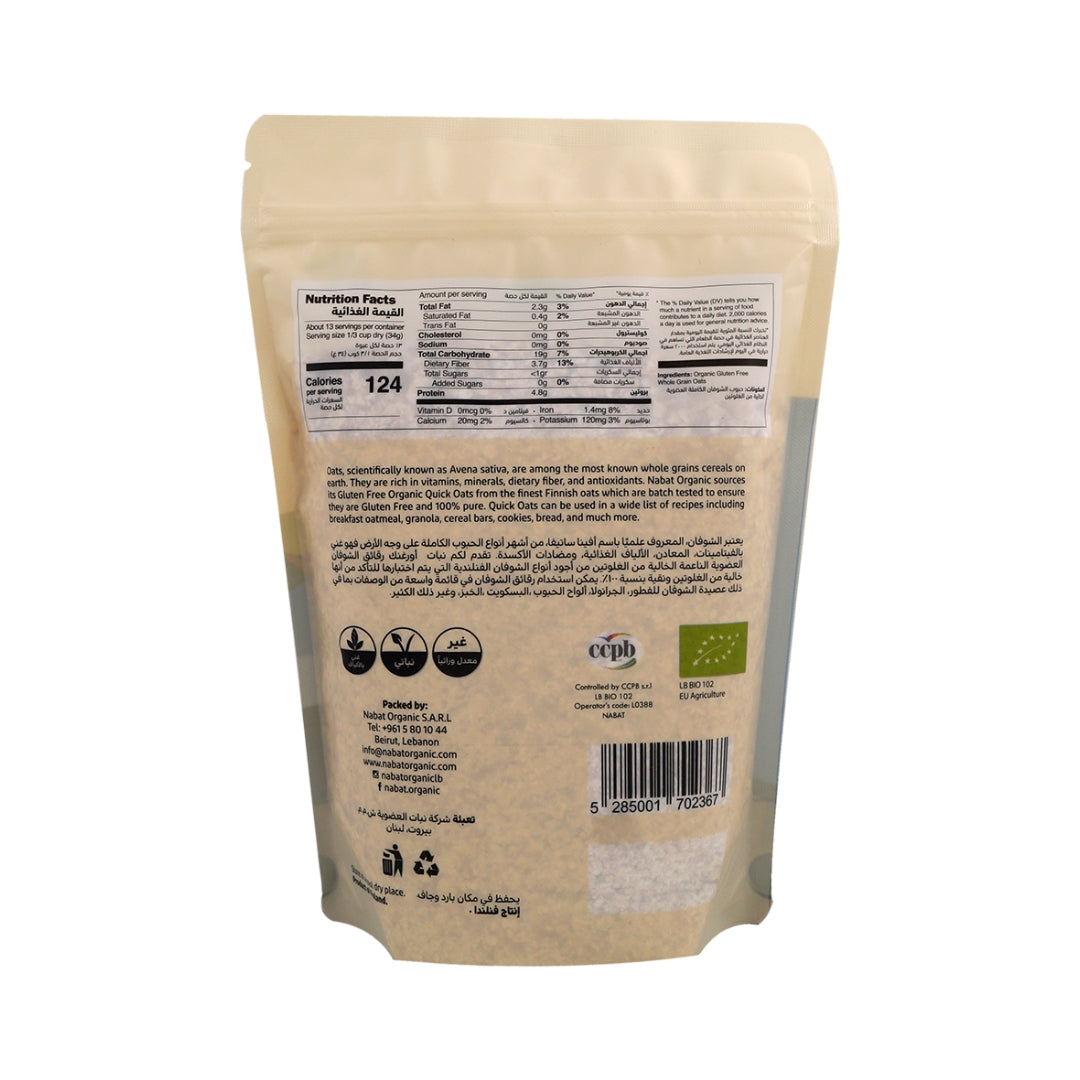 Nabat Organic Gluten Free Quick Oats