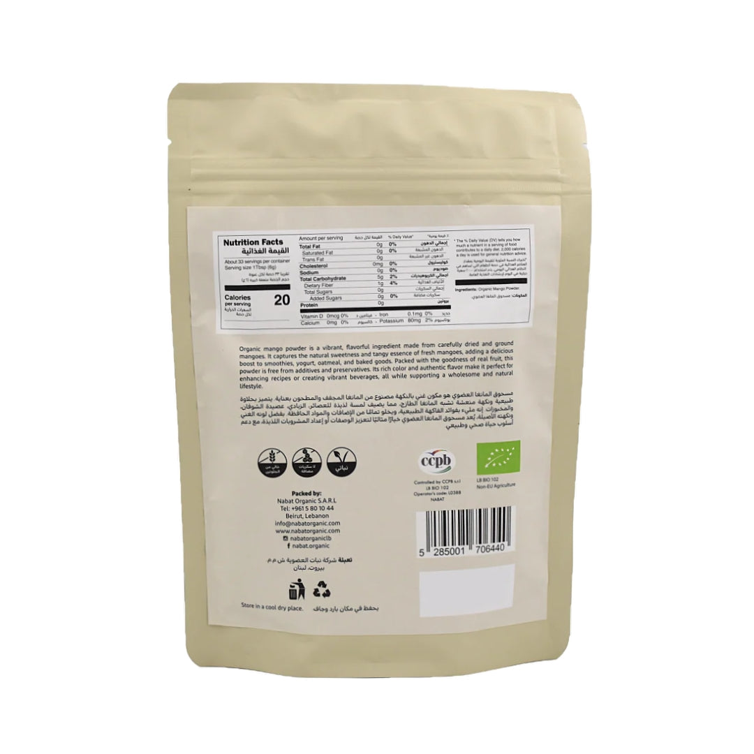Nabat Organic Mango Powder