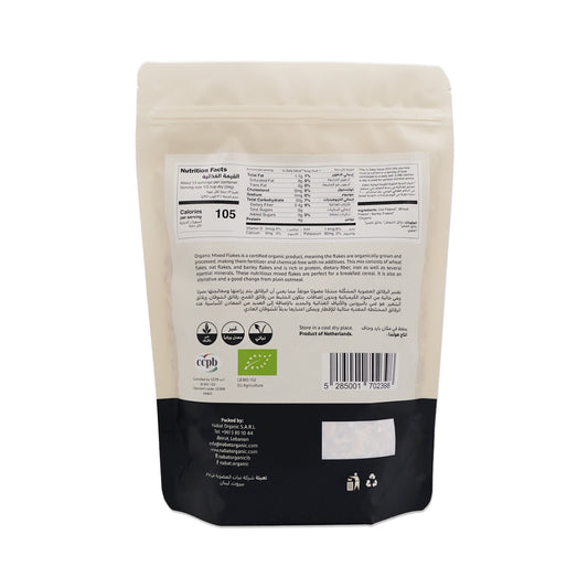 Nabat Organic Mixed Flakes
