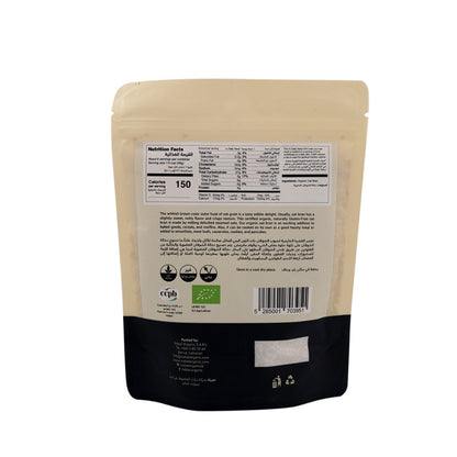 Nabat Organic Oat Bran