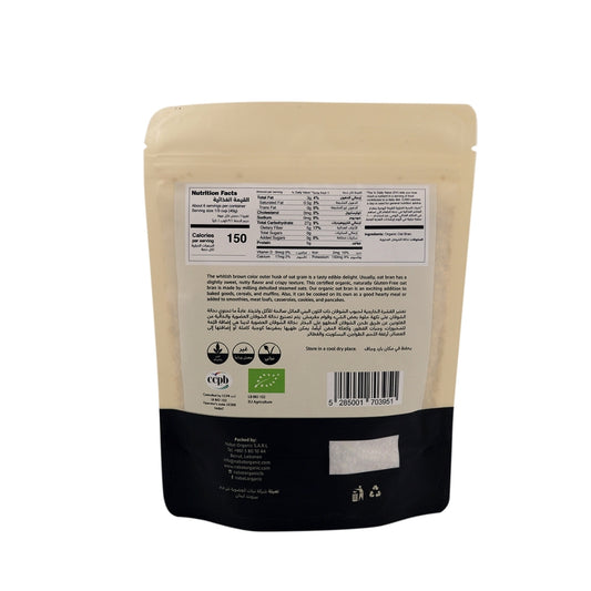 Nabat Organic Oat Bran