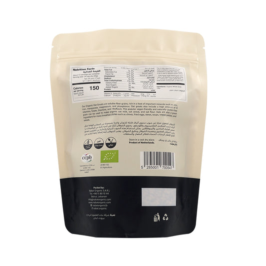 Nabat Organic Oat Groats