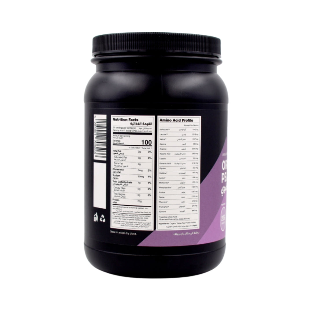 Nabat Organic Pea Protein Powder 750g